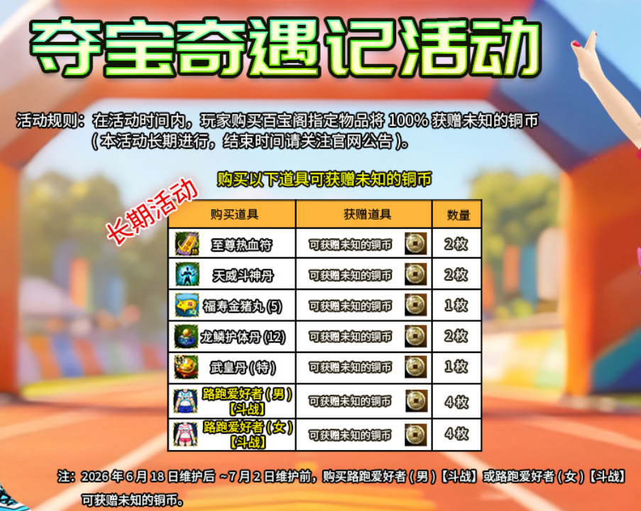 2.png 2.png