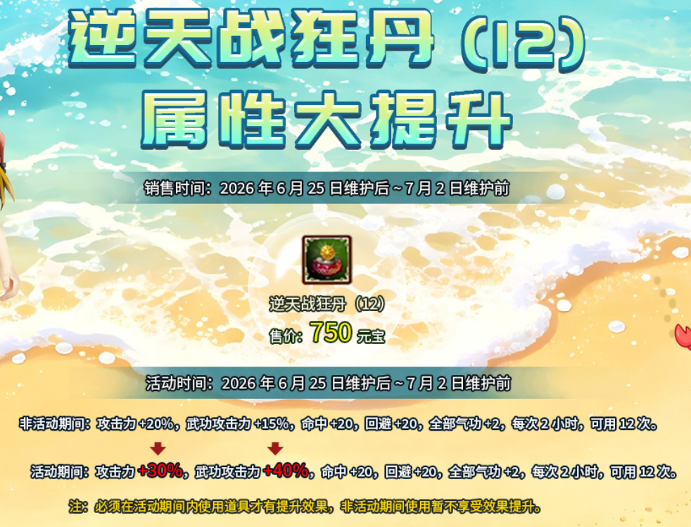 5.png 5.png