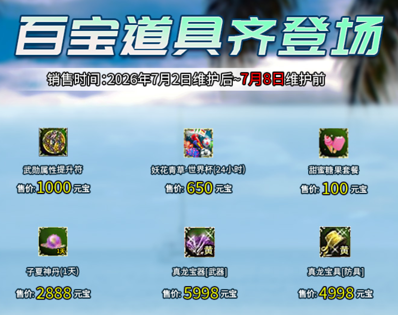 3.png